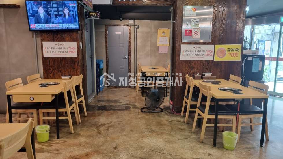 대구 달서구 이곡동 목련공원인근 상가, 이곡경로당 인근, 국민연금 네거리 인근, 착한월세, 1층상가 월세 매물번호 10946 사진 2