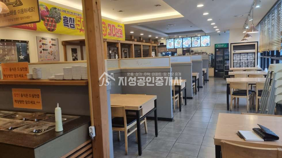 대구 달성군 다사읍 세천리 주건축물 제1동 세천리상가, 대형상가, 프랜차이즈 양도.양수, 시설.상태 매우좋음, 유동인구 상당히 많음, 세천리 중심상가 월세 매물번호 11013 사진 2