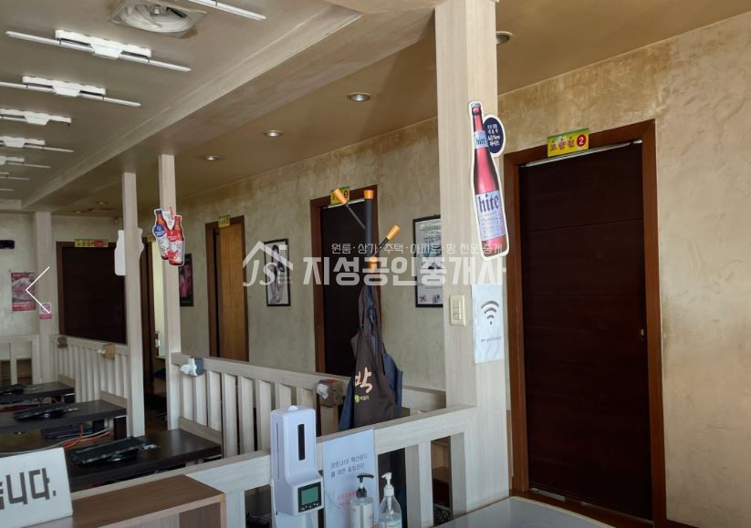 대구 달성군 논공읍 북리 논공상가, 코너상가, 달성군민 운동장, 1층 대형평수, 맛집으로 유명한 상가, 단골손님有, 위치최상 월세 매물번호 11032 사진 4