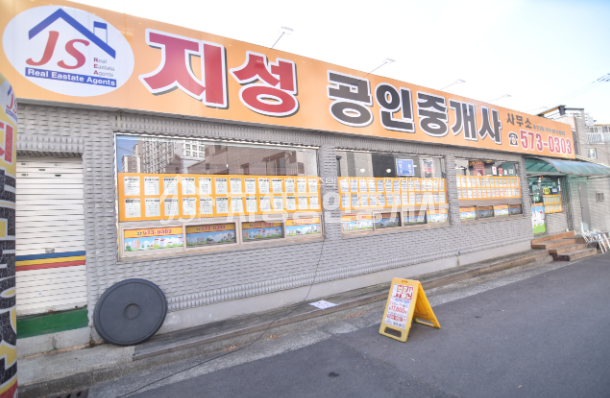 대구 달서구 성당동 O실사진ok O배달전문점적극추천 O주방집기시설완벽 O매출좋은상가 월세 매물번호 11066 사진 7