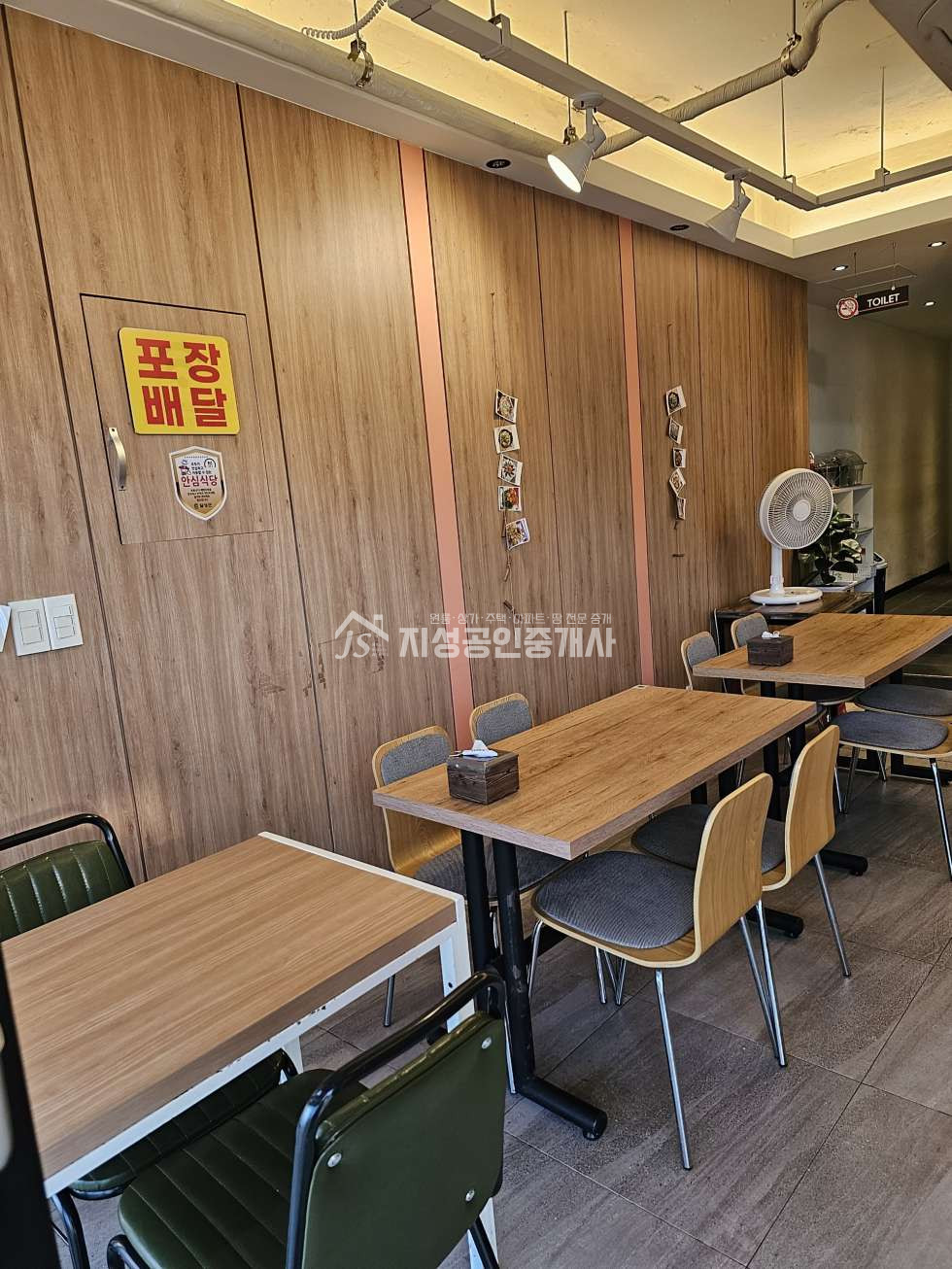 대구 달성군 화원읍 천내리 화원도로변상가, 월세저렴, 위치최상, 음식점가능, 인테리어깨끗, 유동인구 상당히 많음 월세 매물번호 11340 사진 3
