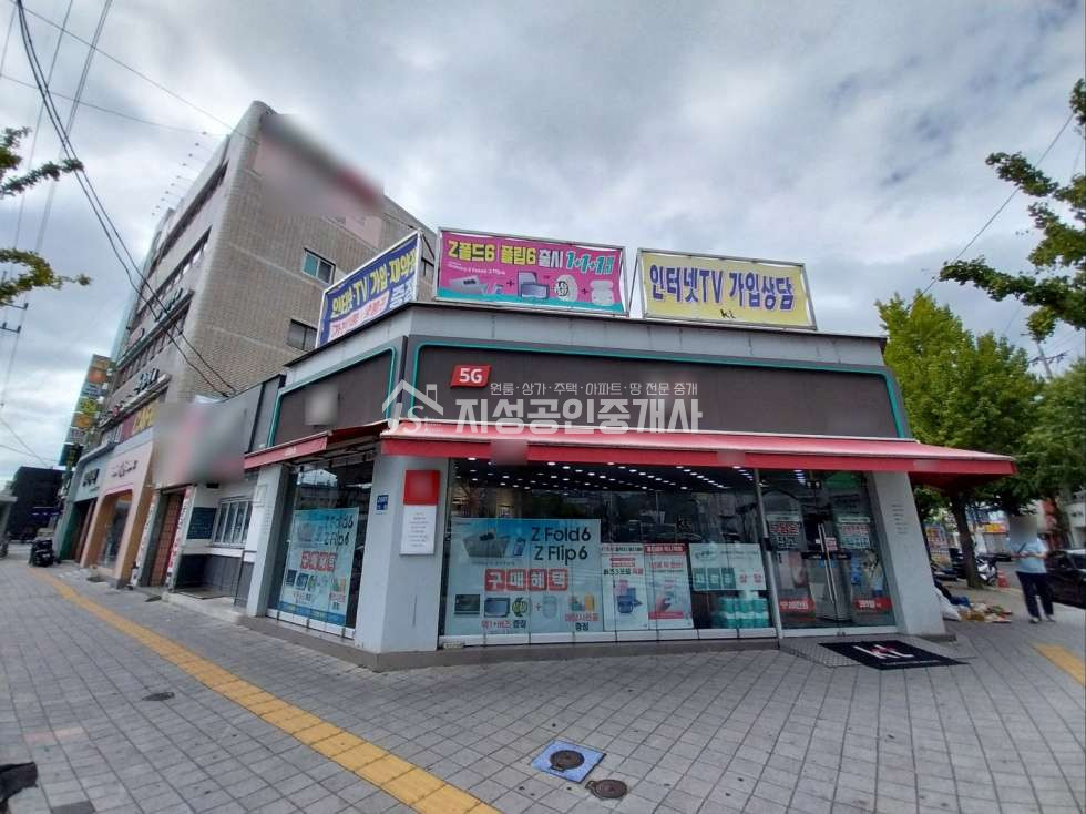 대구 달성군 화원읍 천내리 화원역인근 대형상가 무권리 노출좋고 유동인구많음 다용도가능 월세 매물번호 12323 사진 1