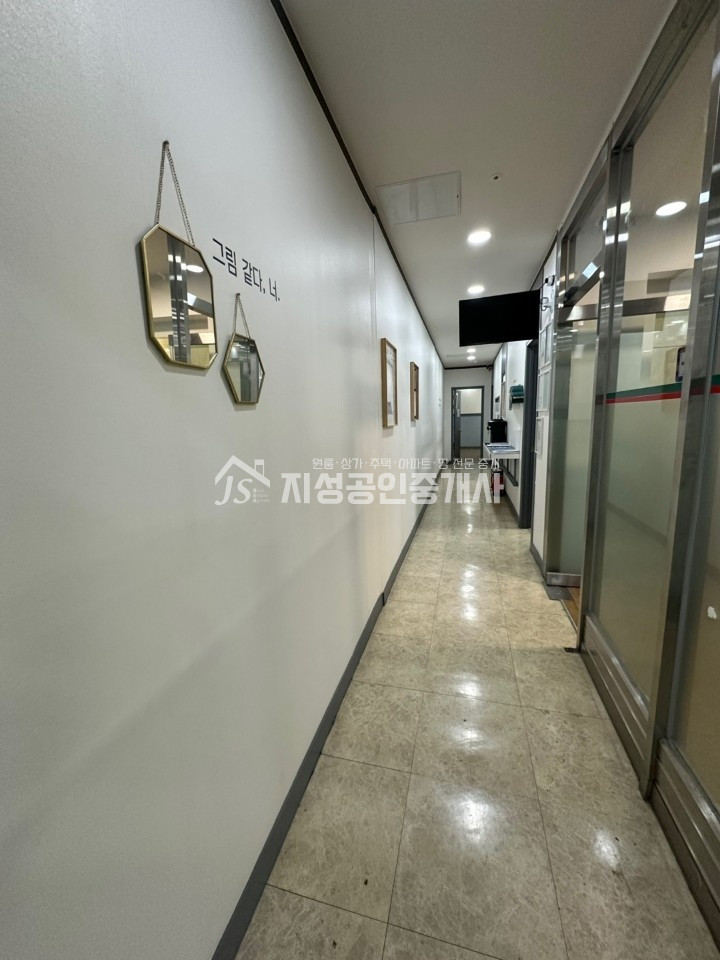 대구 달서구 이곡동 A동 대로변 노출좋은상가 유동인구 많은곳 학원,사무실추천 월세 매물번호 12755 사진 5