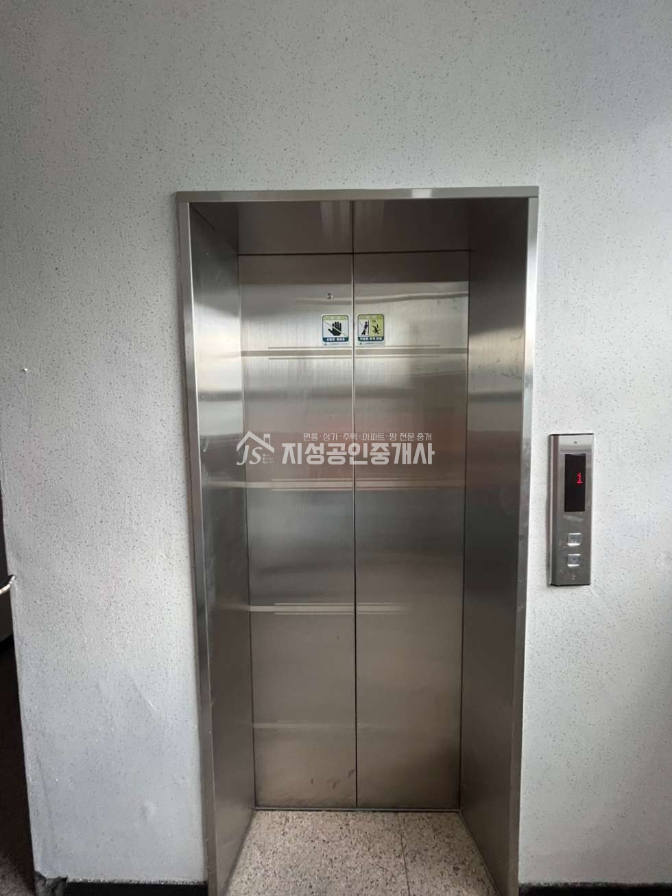 대구 달서구 본동 학산공원 삼거리 부근 대로변 엘베있는 4층 사무실 임대 월세 매물번호 11109 사진 4