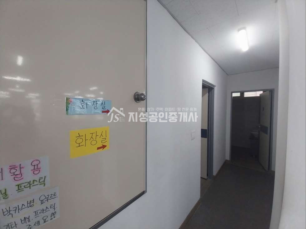 대구 달서구 송현동 無권리 대로변 깔끔한 사무실 노출좋고 유동인구많음 다용도가능 월세 매물번호 12035 사진 11