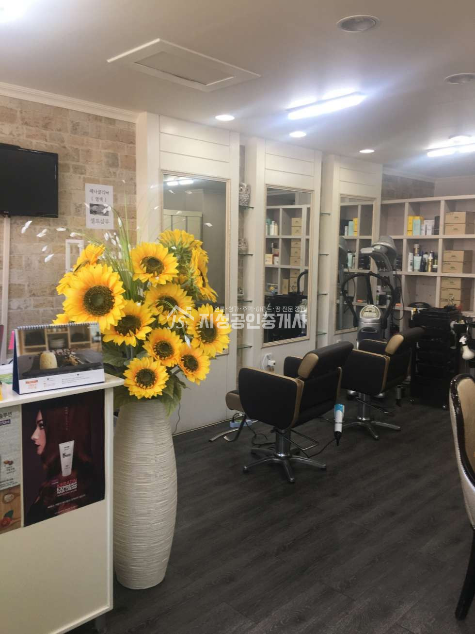 대구 달서구 진천동 장보고식자재마트 맞은편, 즉시입주가능, 업종제한없음, 노출좋은상가 월세 매물번호 11581 사진 2