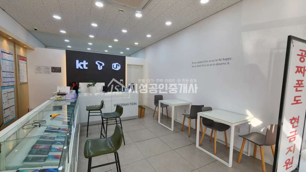 대구 달성군 화원읍 본리리 대단지아파트입구상가/ 풍부한유동인구/ 초등학교,중학교인근/ 시인성아주좋음/ 권리금없음/ 시인성아주좋음/ 업종제한없음 월세 매물번호 10066 사진 2