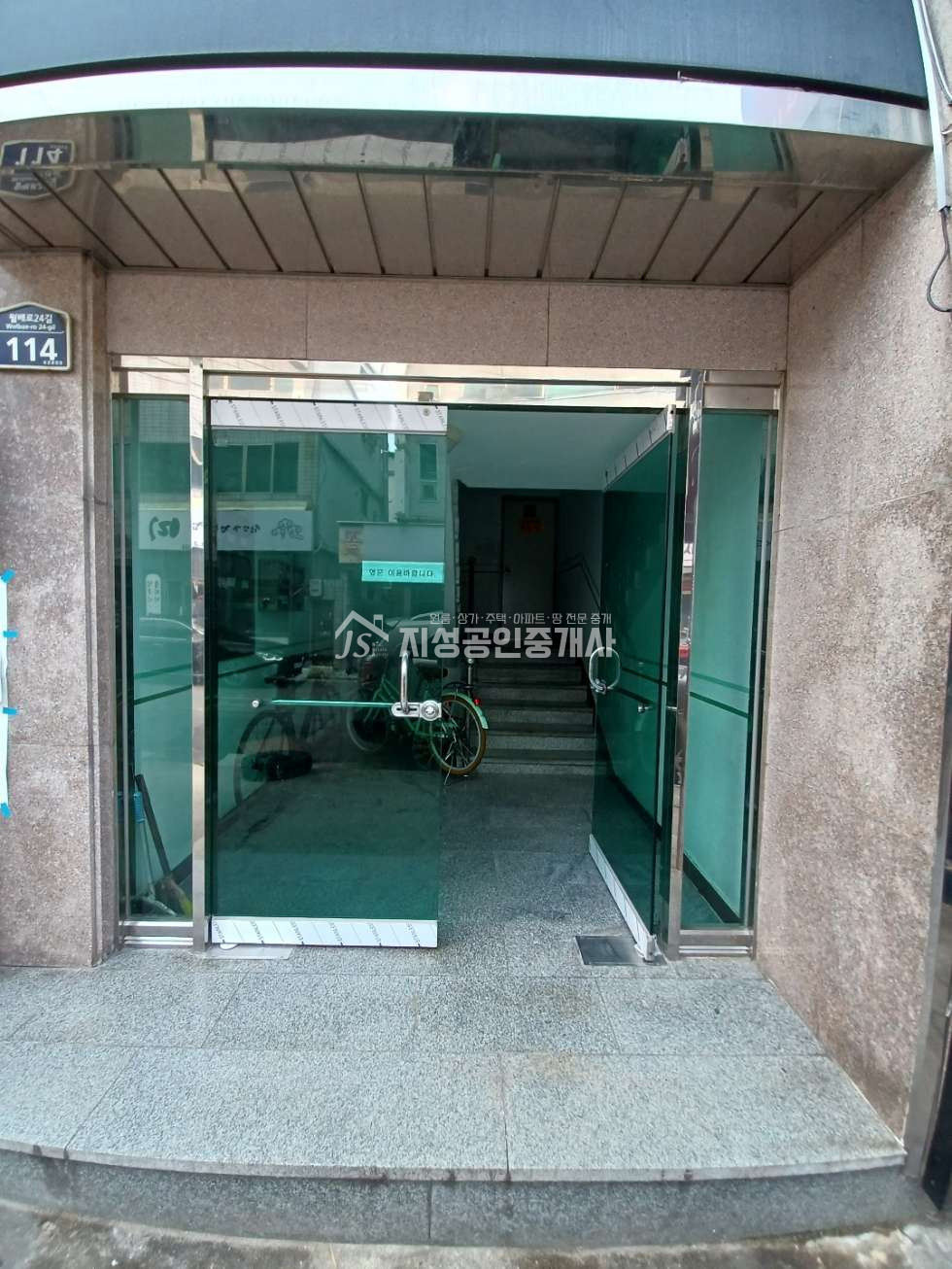 대구 달서구 진천동 188-12 8m소방도로접/ 월배시장인근/ 진천역,월배역더블역세권/ 공실걱정없음/ 3층상가주택/ 1층프랜차이즈업종입점 매매 매물번호 10272 사진 4