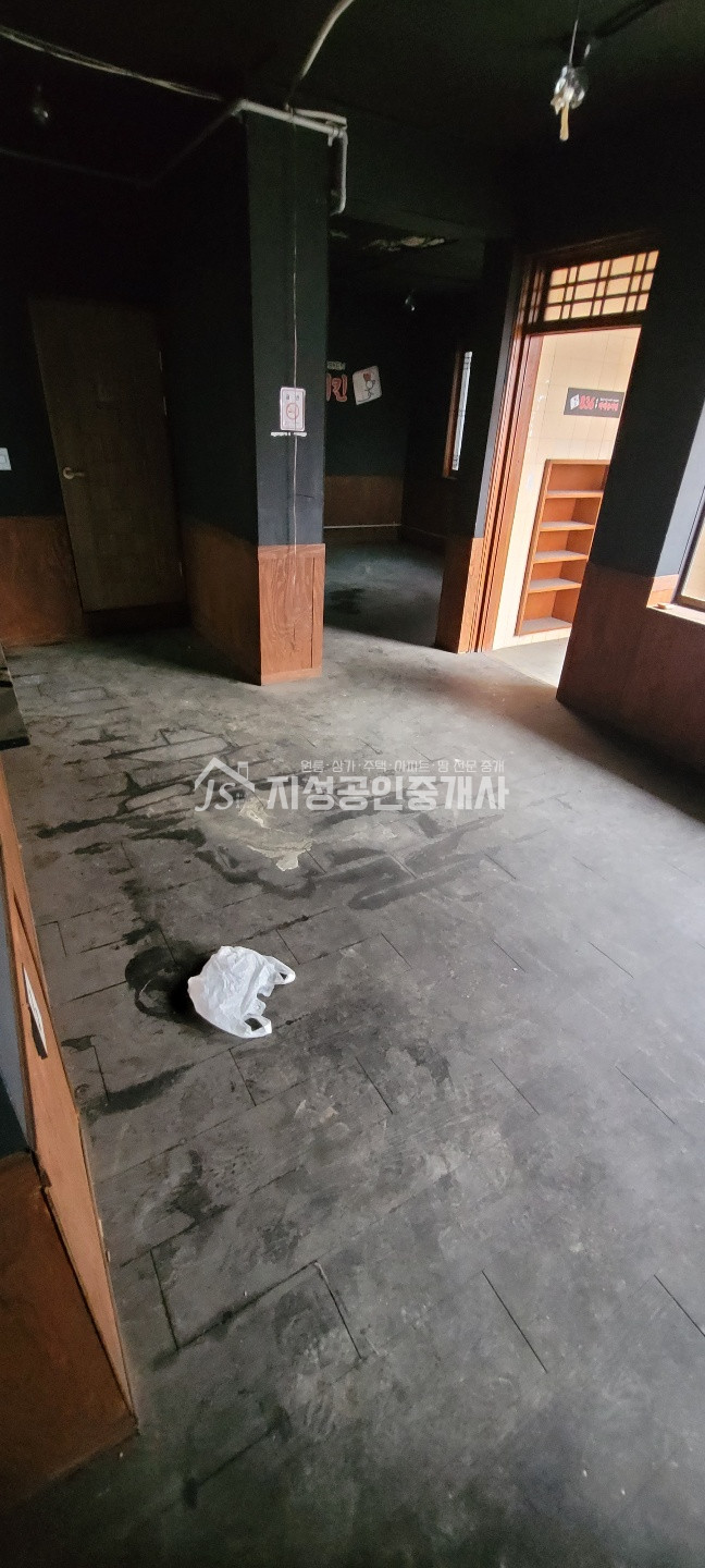 상가내부
