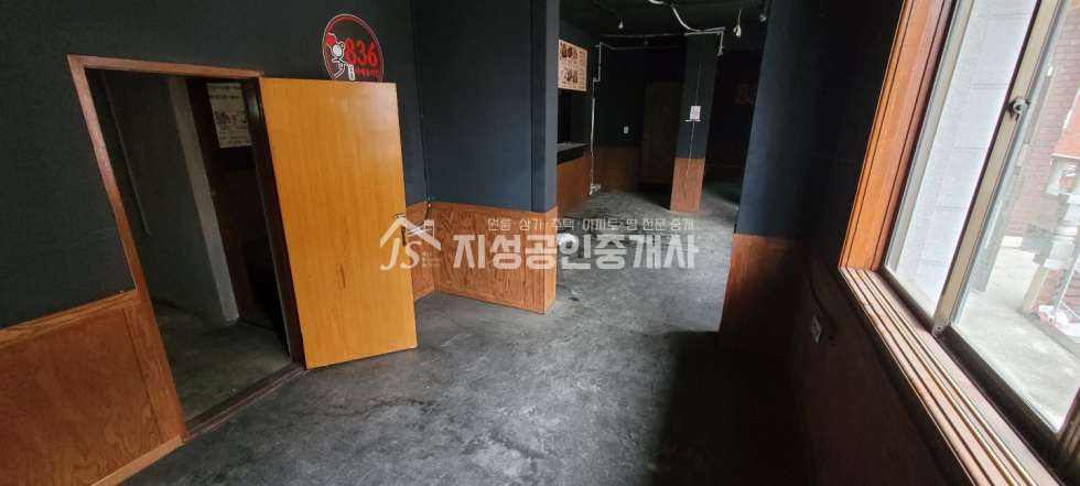 상가내부