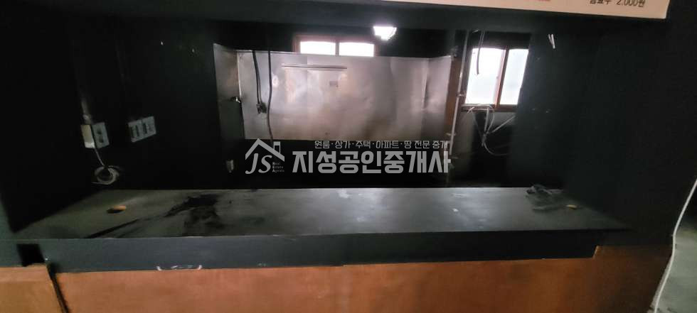 상가내부