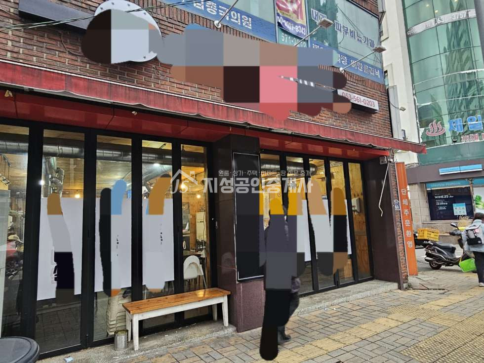 대구 달서구 본동 대단지 정문앞 장사 잘되는 고깃집!!양도양수 가능!! 월세 매물번호 11700 사진 5