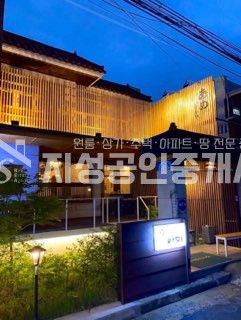 대구 달서구 상인동 상인먹자라인 중형상가 양도양수가능 2층거주 다용도가능 월세 매물번호 12328 사진 2