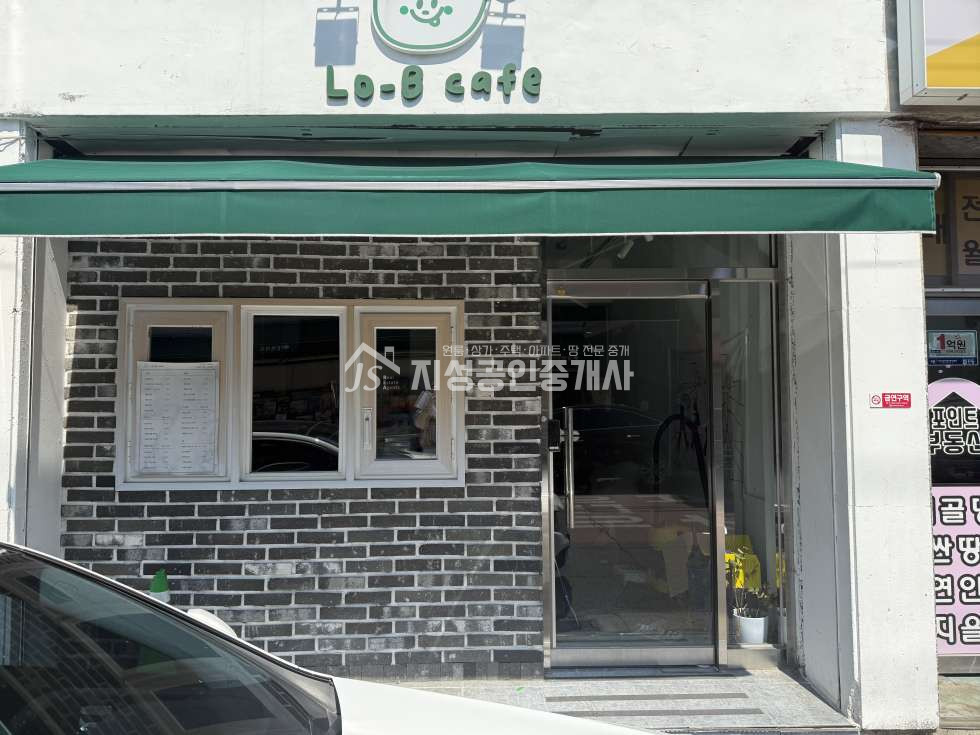 대구 달서구 송현동 카페인테리어 권리금소액, 철거시 무권리, 유동인구많음, 송현여고인근 월세 매물번호 13207 사진 5