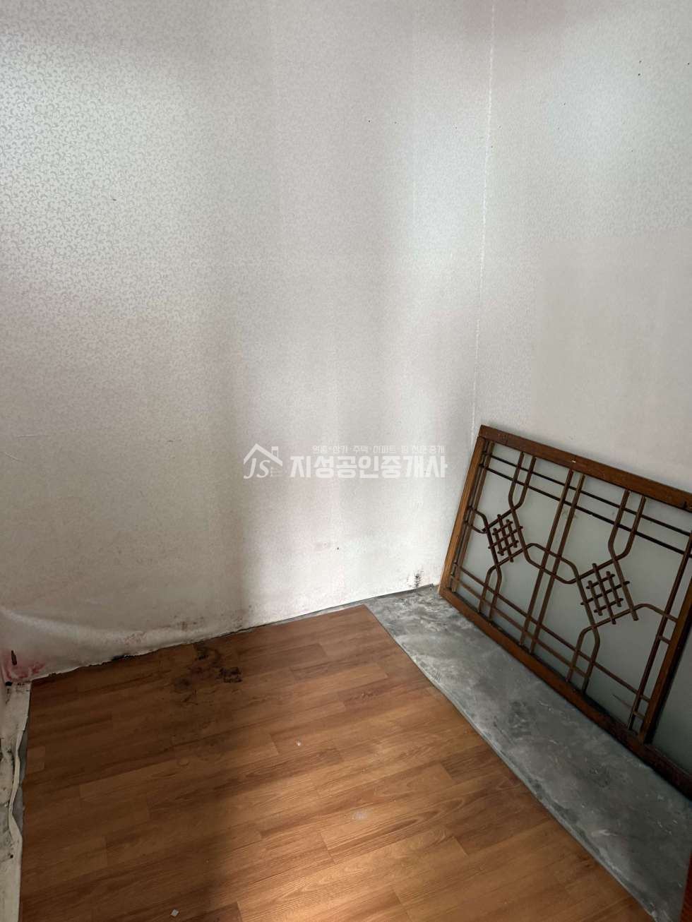 대구 달서구 진천동 무권리, 현공실, 월배중인근, 방2+홀, 화장실내부, 방 도시가스o 월세 매물번호 13181 사진 4