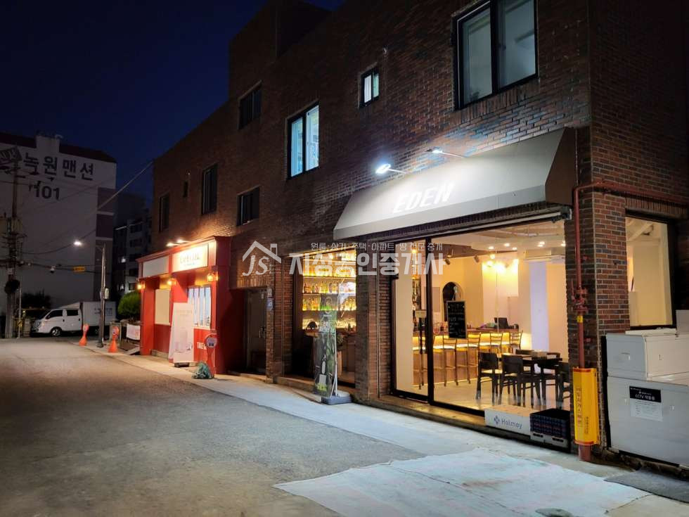 대구 동구 신서동 더블역세권/ 2층상가주택/ 공실없음/ 내외부인테리어 좋음 매매 매물번호 13282 사진 1