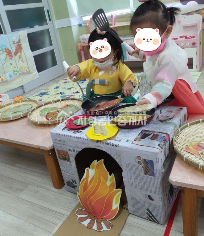 대구 달서구 진천동 통상가매매, 어린이집,유치원 추천 , 수목원 생활온천 인근 매매 매물번호 11776 사진 2