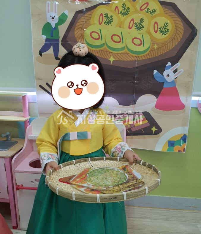 대구 달서구 진천동 통상가매매, 어린이집,유치원 추천 , 수목원 생활온천 인근 매매 매물번호 11776 사진 7