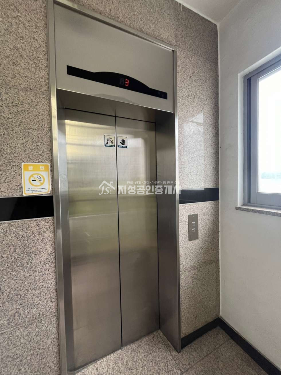 대구 달서구 도원동 수변공원 인근 무권리 인테리어된 사무실임대 엘리베이터有 월세 매물번호 12315 사진 11