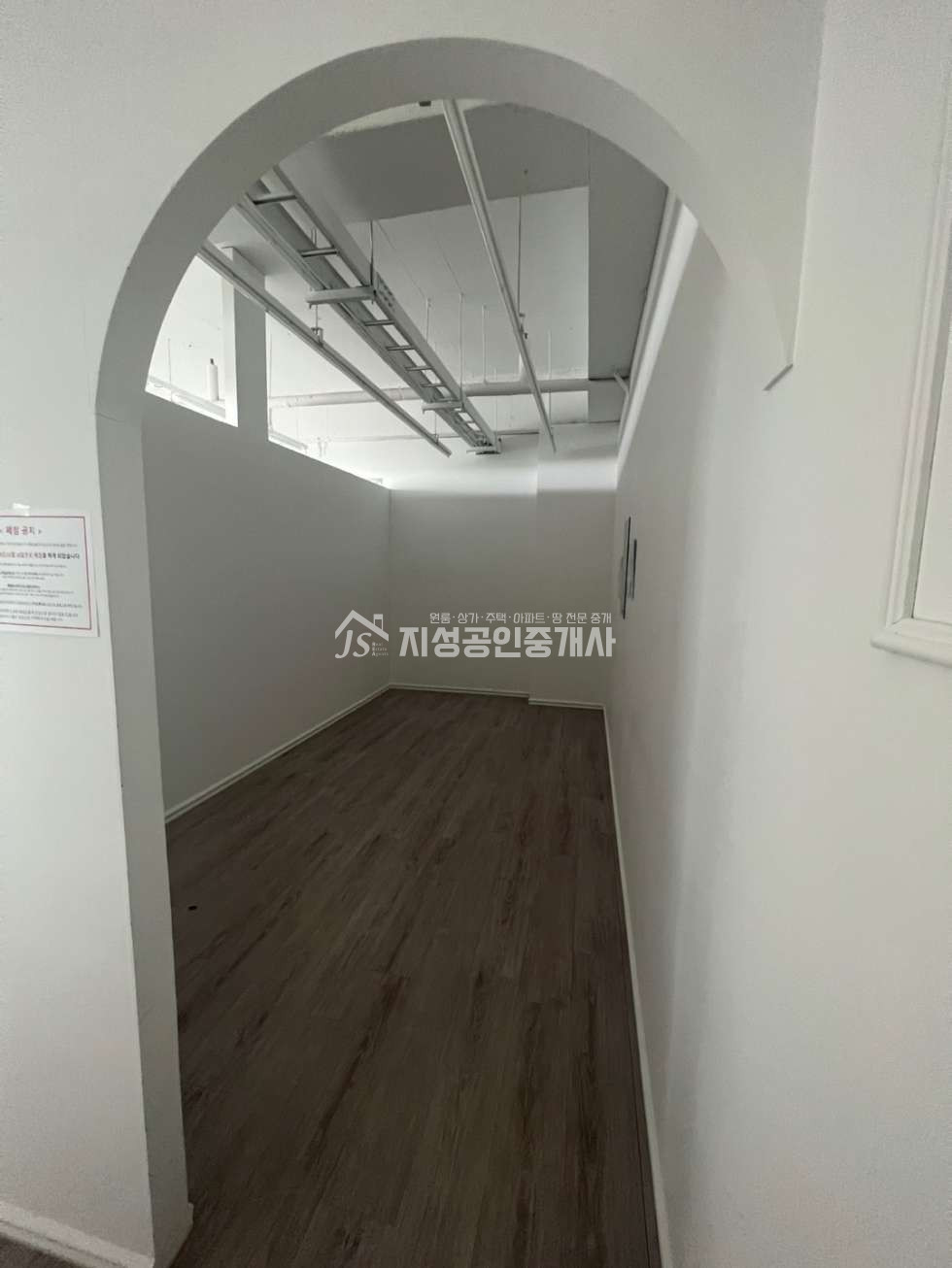 대구 달서구 상인동 상인역 상가임대/ 대형평수 상가/ 롯데백화점 인근 상가/ 상인동 상가/ 인테리어 최고/ 현재공실/ 시설,상태 매우좋음/ 최고의 상권 월세 매물번호 10698 사진 7
