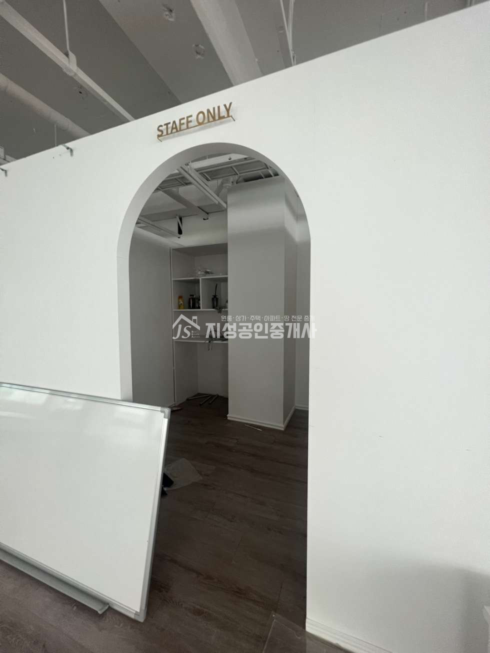 대구 달서구 상인동 상인역 상가임대/ 대형평수 상가/ 롯데백화점 인근 상가/ 상인동 상가/ 인테리어 최고/ 현재공실/ 시설,상태 매우좋음/ 최고의 상권 월세 매물번호 10698 사진 8