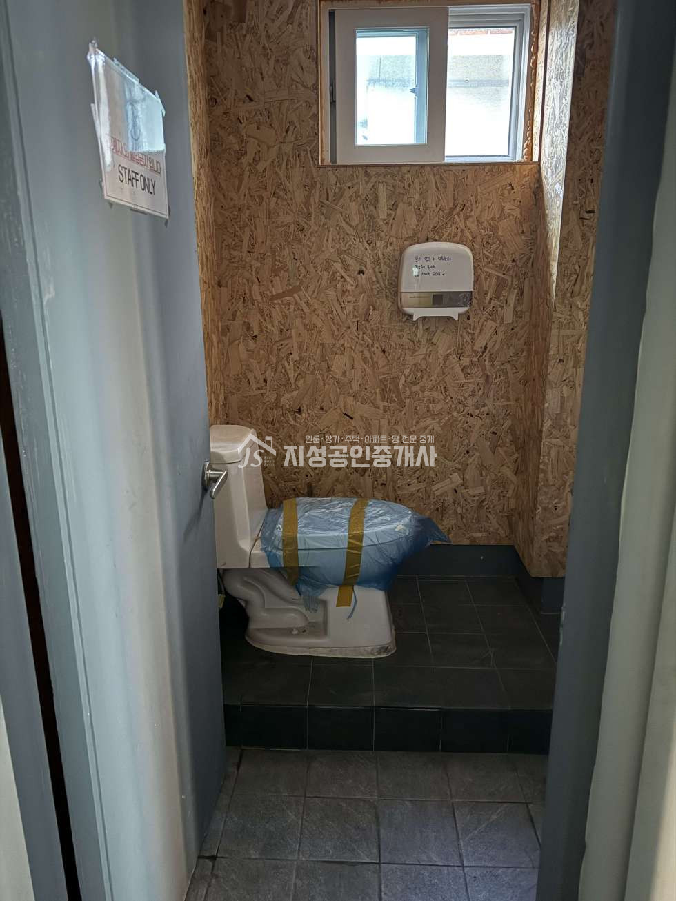 대구 달서구 상인동 상인역도보3분/ 풍부한유동인구/ 1층단독사용/ 다용도가능/ 권리금없음 월세 매물번호 13226 사진 5