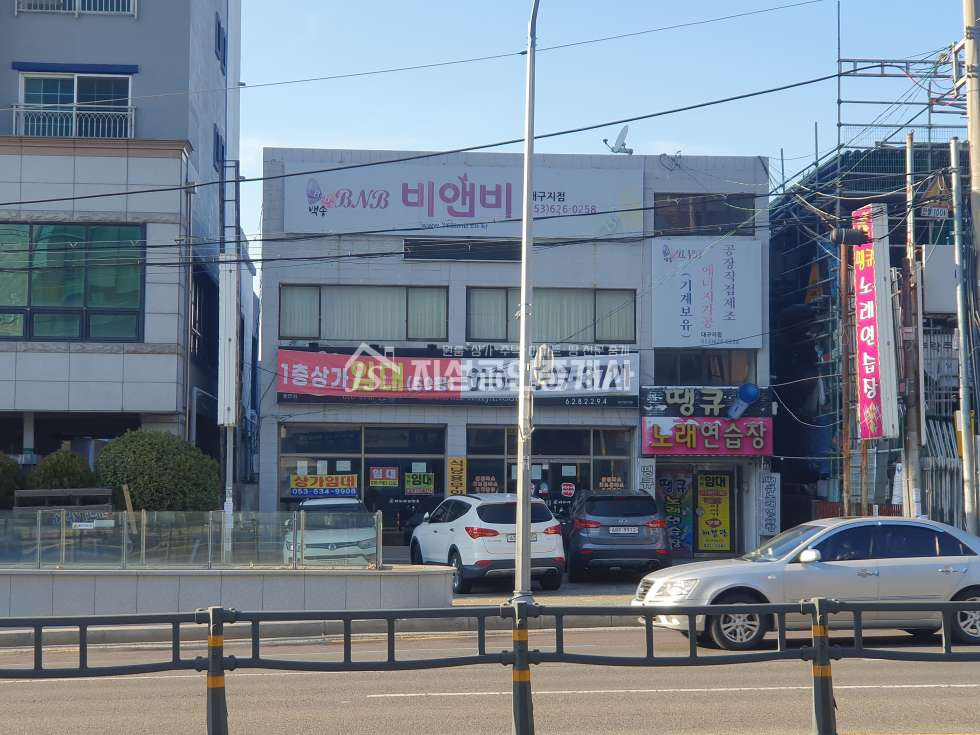 대구 달서구 송현동 송현역바로앞/ 풍부한유동인구/ 공실걱정전혀없음/ 임대완료/ 재건축도가능/ 노후보장확실한매물/ 금액절충가능 매매 매물번호 10165 사진 3