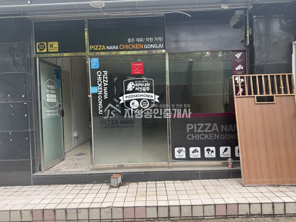 대구 달서구 월성동 월성동상가, 월성코오롱 하늘채 인근, 착한월세, 배달추천, 시인성 굿, 즉시입주가능, 현재공실, 주차편리 월세 매물번호 11139 사진 1