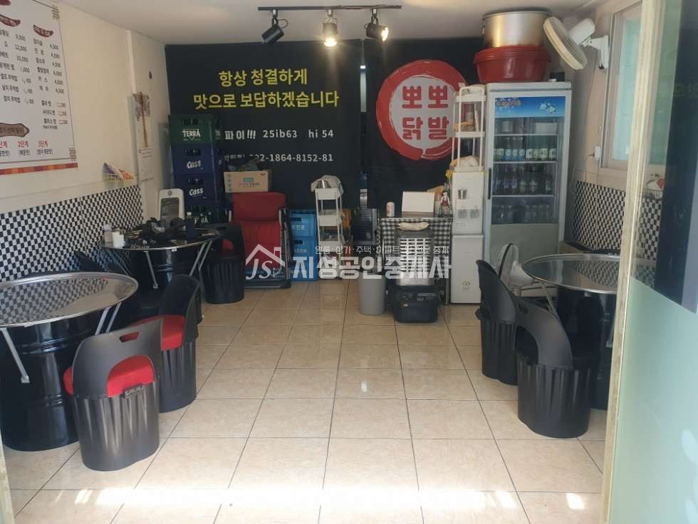 대구 달서구 진천동 주건축물제1동 인테리어 및 시설 A급 배달식당 임대 월세 매물번호 12487 사진 1