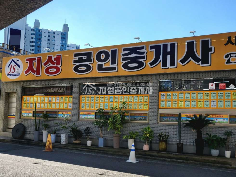 대구 달서구 진천동 주건축물제1동 현.성업중 양도양수 권시비협의 월세 매물번호 13818 사진 1