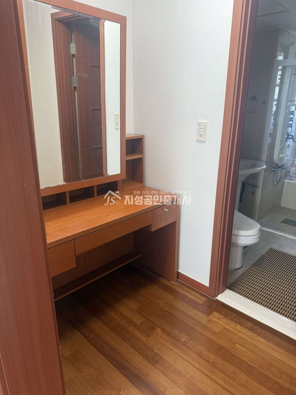대구 달서구 진천동 716-6 101동 정남향, 방3+화2, 기본집, 금액조절가능 매매 매물번호 13844 사진 8