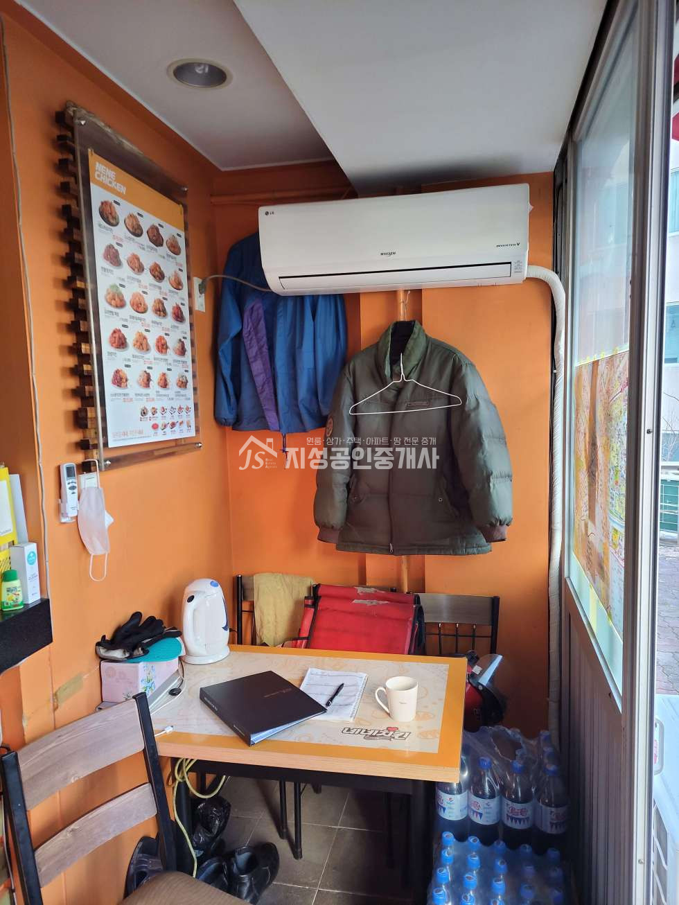 대구 달서구 대곡동 113동 아파트단지상가/ 풍부한유동인구/ 업종제한없음/ 노출좋은상가/ 권리금협의가능/ 양도양수가능 월세 매물번호 10235 사진 6
