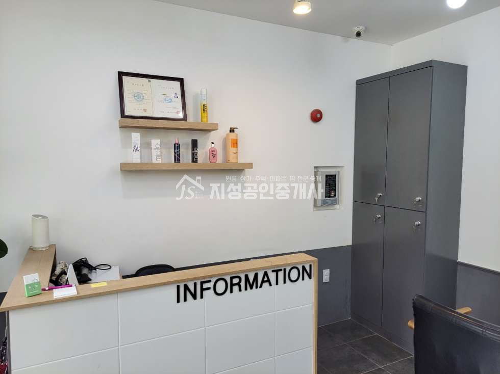 대구 달성군 옥포읍 강림리 주건축물제1동 풍부한유동인구/ 노출아주좋은상가/ 주차편리/ 깔끔하고깨끗함/ 권리금조금(협의가능)/ 양도양수가능 월세 매물번호 10283 사진 3