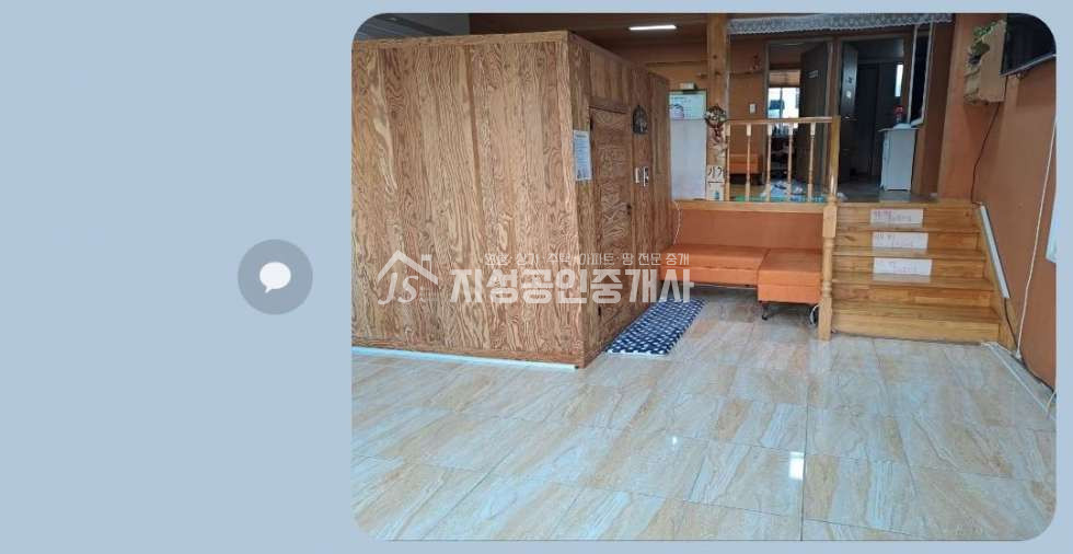 대구 달서구 송현동 방1,거실1,주방1,상가따로/ 주인직접사용가능/ 도로변상가/ 깔끔하고깨끗/ 풍부한유동인구 매매 매물번호 10315 사진 1