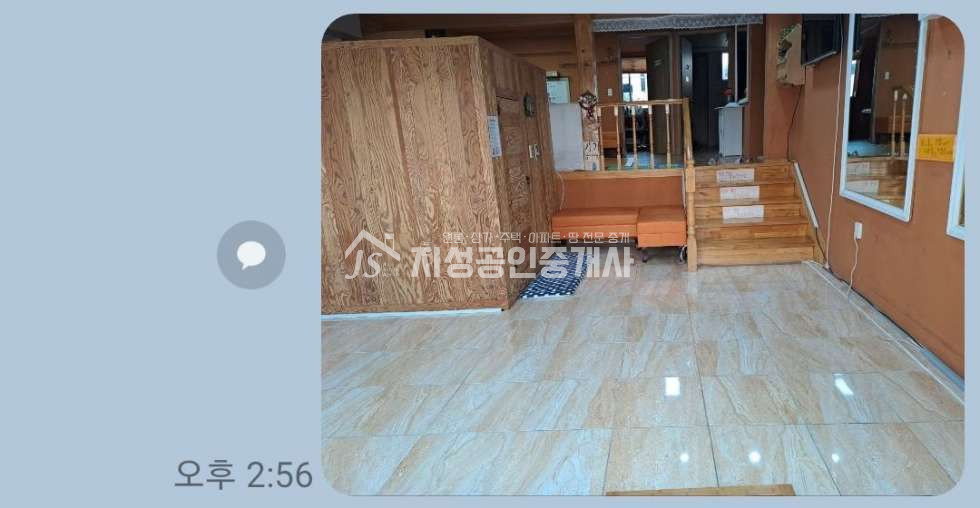 대구 달서구 송현동 방1,거실1,주방1,상가따로/ 주인직접사용가능/ 도로변상가/ 깔끔하고깨끗/ 풍부한유동인구 매매 매물번호 10315 사진 2