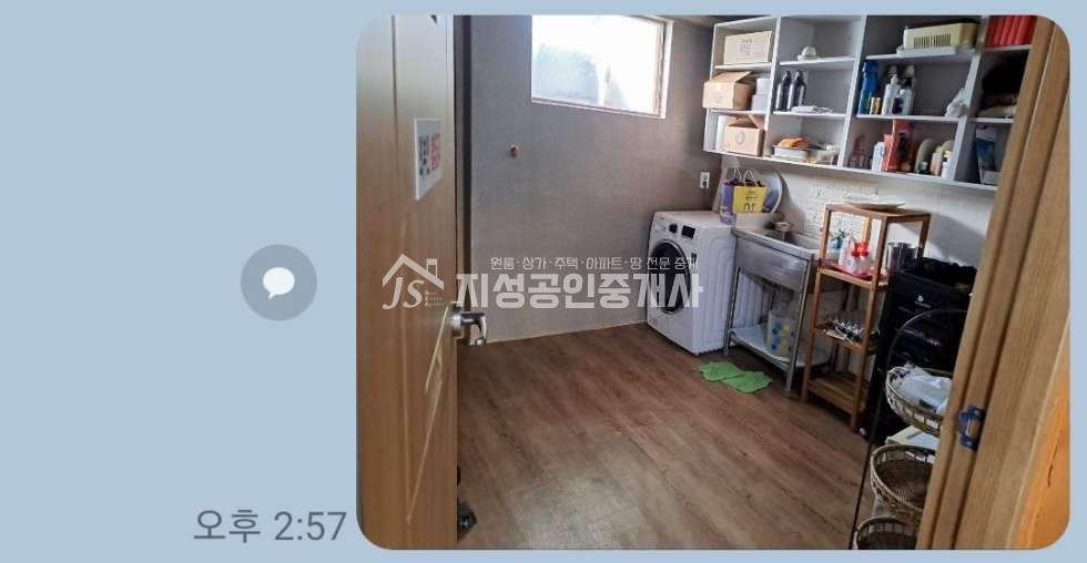 대구 달서구 송현동 방1,거실1,주방1,상가따로/ 주인직접사용가능/ 도로변상가/ 깔끔하고깨끗/ 풍부한유동인구 매매 매물번호 10315 사진 5