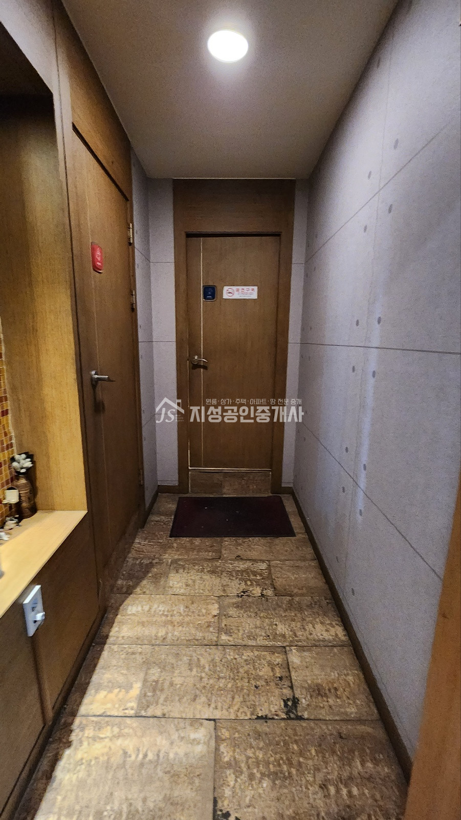대구 남구 대명동 대로변상가/ 서부정류장인근/ 1층단독사용/ 노출아주좋은상가/ 권리금협의/ 양도양수가능/ 내부남여별도화장실 월세 매물번호 10356 사진 9