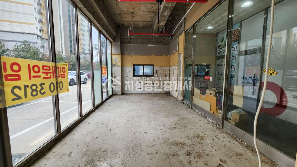 대구 달성군 옥포읍 강림리 주건축물제1동 권리금없음/ 착한월세/ 유동인구아주많음/ 전면넓은상가/ 시인성좋음/ 수도시설있음/ 업종제한없음 월세 매물번호 10391 사진 3