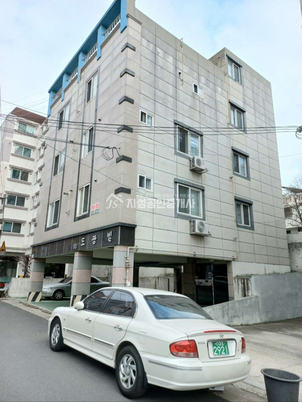 대구 달서구 송현동 1938-24 송현역인근/ 땅값가격으로나온급매물/ 8m도로접/ 주차아주편리/ 공실없는위치/ 주거or투자용으로매력적인가격대 매매 매물번호 10430 사진 2