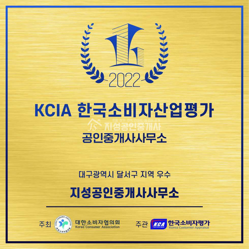 대구 달서구 송현동 185-8 송현역인근/ 도배,장판교체/ 방2+주방+욕실1/ 즉시입주가능/ 깔끔하고깨끗함/ 햇살잘들어옴 월세 매물번호 10440 사진 1