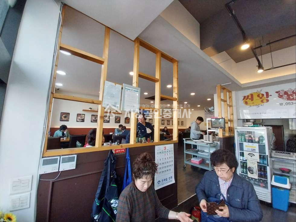 대구 달서구 이곡동 대로변상가/ 노출아주좋은상가/ 풍부한유동인구/ 이곡역바로앞/ 양도양수가능 월세 매물번호 10478 사진 5