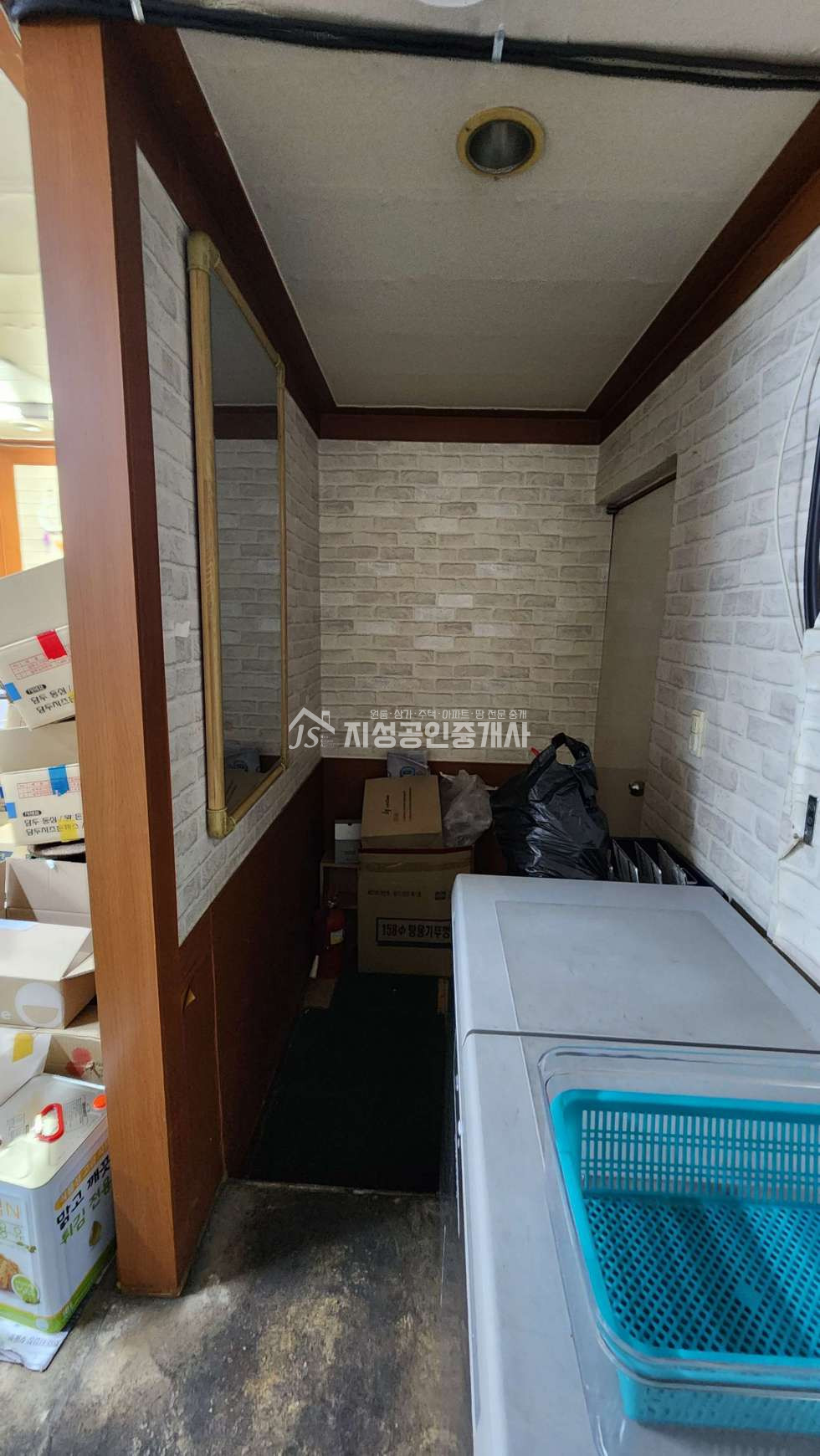 대구 달서구 진천동 권리금없음/ 진천역인근/ 업종제한없음/ 1층단독사용/ 내부화장실/ 현)국밥집운영중 월세 매물번호 10253 사진 9