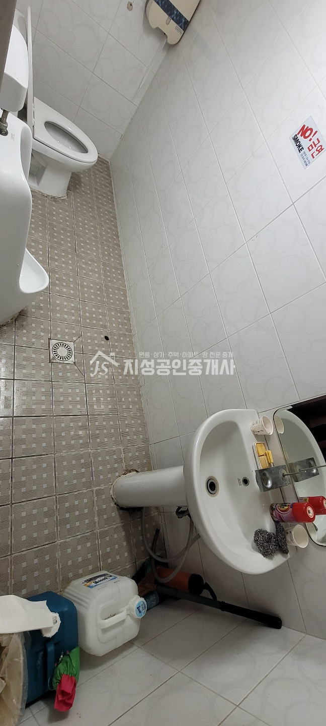 상가내부화장실