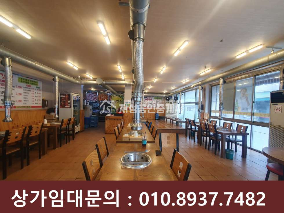 대구 달서구 용산동 3면코너상가/ 도로변상가/ 풍부한유동인구/ 양도양수가능/ 노출아주좋은상가/ 아파트밀집지역에위치 월세 매물번호 10573 사진 8
