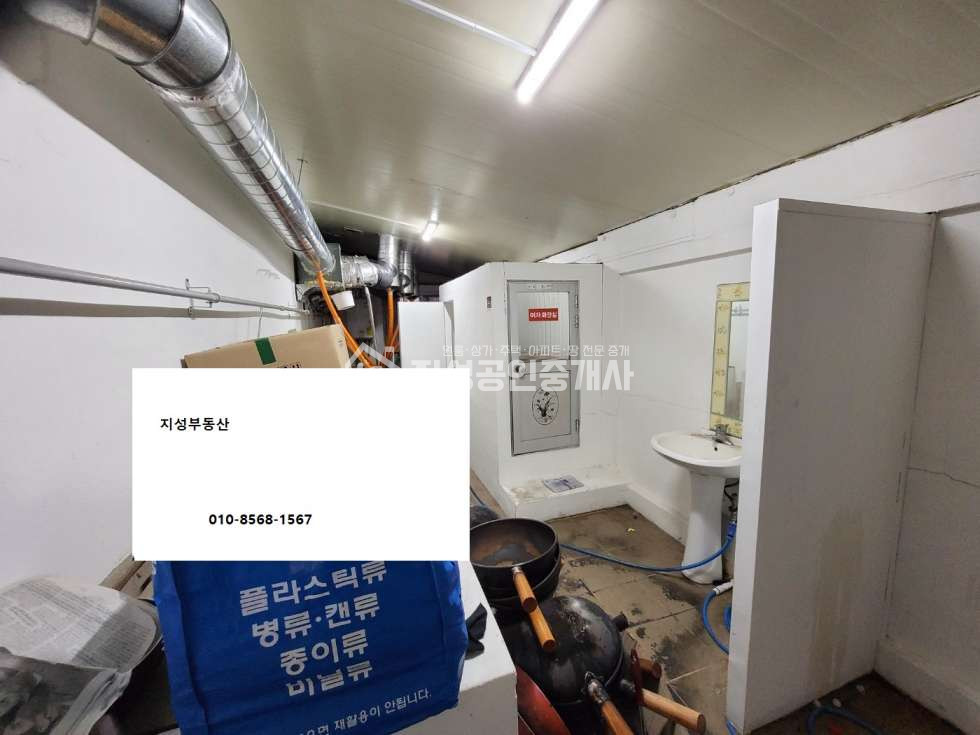 대구 달서구 상인동 월배지하철역 인근/ 음식점/ 프렌차이져 /삼겹살등 고기집/ 배달음식점/ 한식당등 다용도 가능 월세 매물번호 10581 사진 10