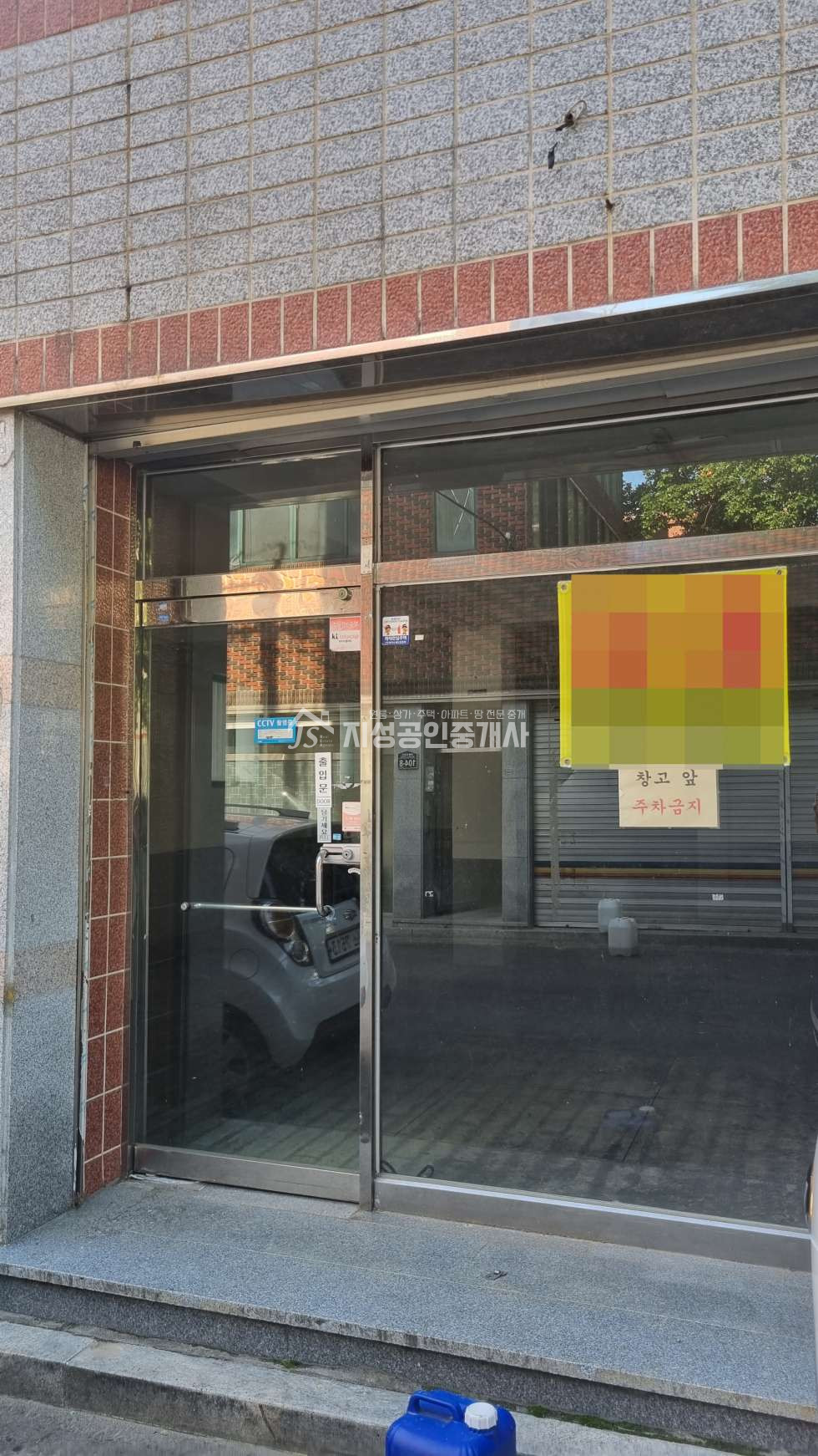 대구 달서구 용산동 무권리 1층상가임대/현재공실/독점상가/주차가능/깨끗하고 반듯한 내부/사무실,창고 ,다용도 활용가능/사진0/동향 월세 매물번호 10616 사진 1