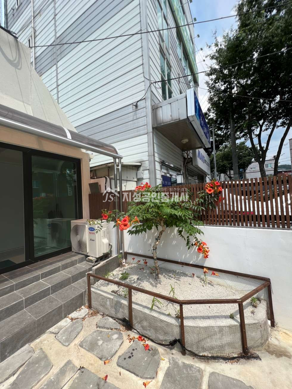 대구 달성군 화원읍 천내리 837 화원시장인근 풍부한 유동인구/ 올리모델링된주택/ 마당넓음/ 인테리어 매우 깔끔/ 주거, 상업용 용도 가능 매매 매물번호 10764 사진 2