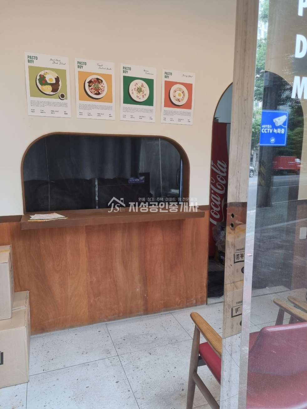 대구 달서구 진천동 아파트밀집지역상가/ 풍부한유동인구/ 권리금협의가능/ 시설,상태A급/ 업종제한없음/ 사거리코너변상가 월세 매물번호 10775 사진 5
