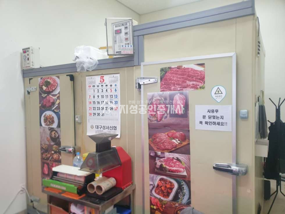 대구 달서구 장기동 211동 죽전코오롱세대多단지내상가/ 풍부한 유동인구/ 권리금소액/ 업종 제한없이 다용도 가능해요 월세 매물번호 10774 사진 3