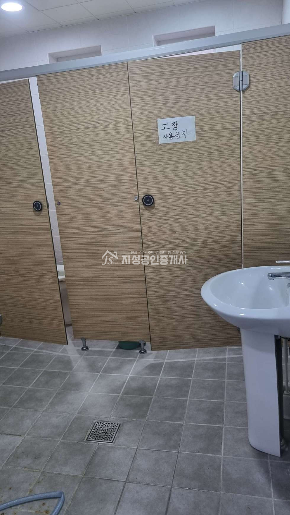 대구 달서구 이곡동 성서119인근 상가/ 권리금無/ 관리비無/ 현재공실/ 착한월세/ 채공좋은 상가/ 3층 공실상가/ 즉시입주가능/ 내부시설 깨끗 월세 매물번호 10757 사진 6